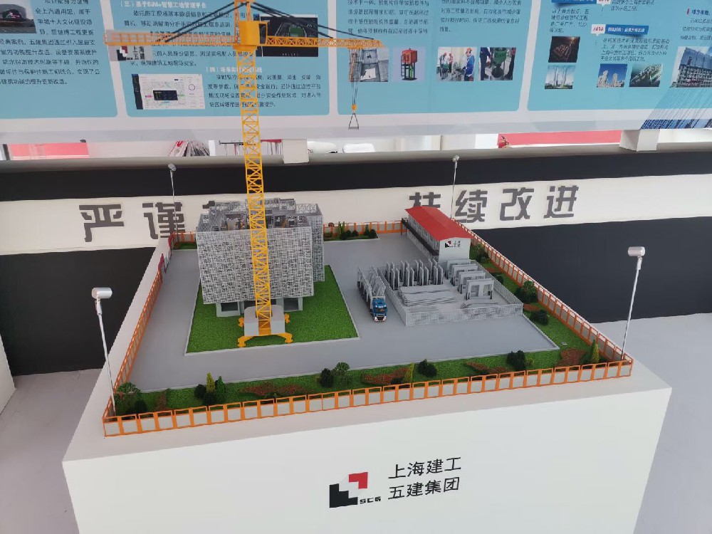 建筑場景
