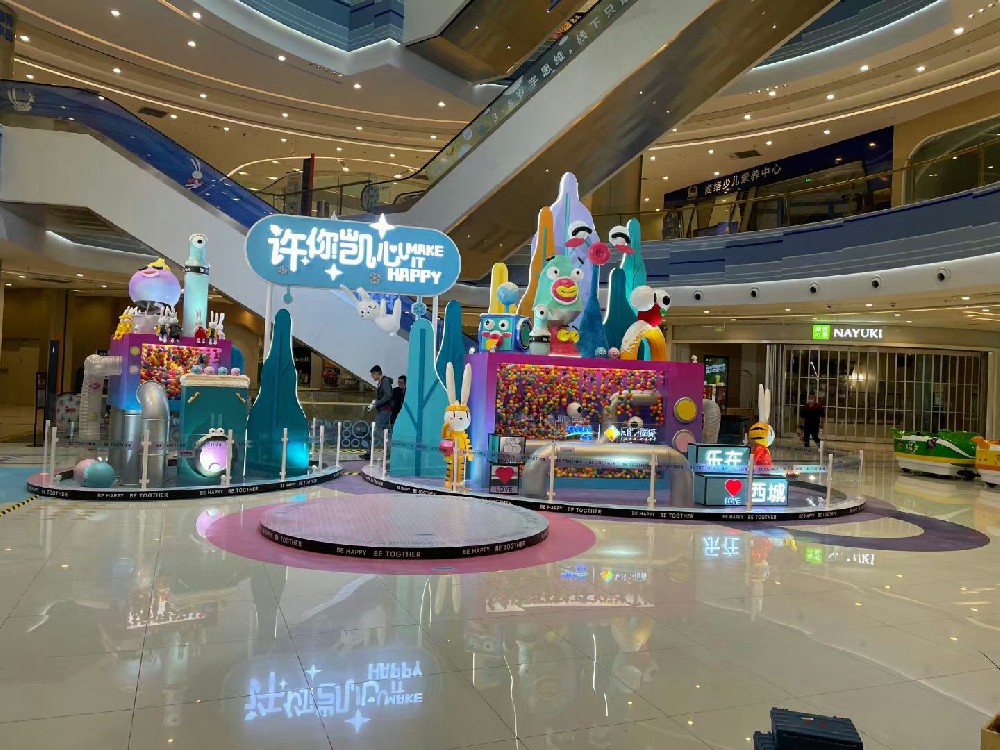 超市模型展覽