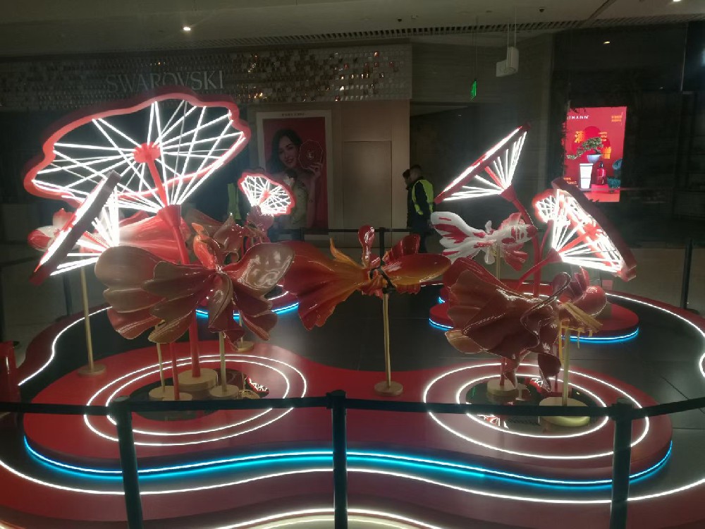 造型展覽